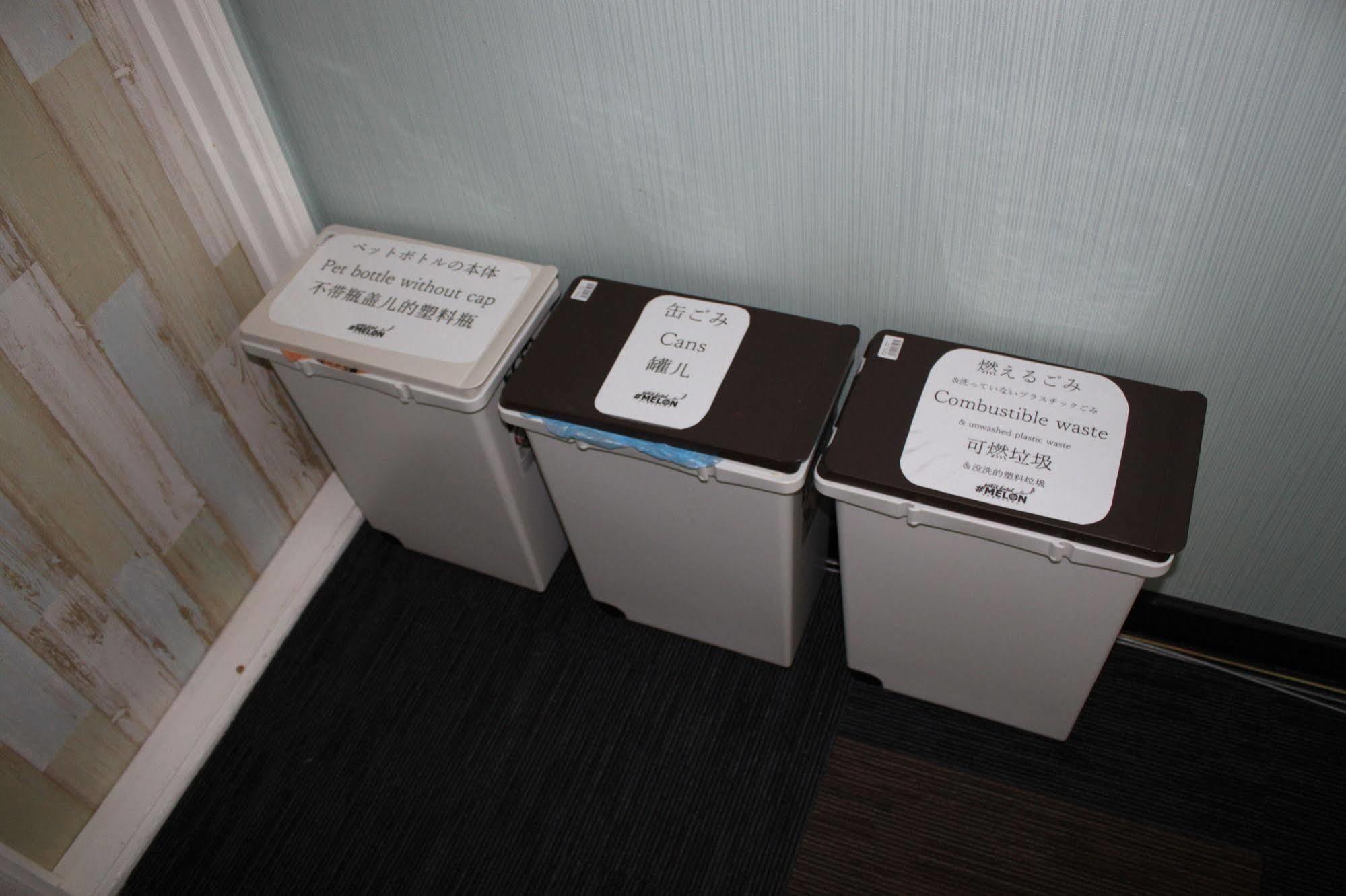 เพทิท โฮเต็ล เมลอน ฟุราโนะ Hostel ฟุระโนะ ภายนอก รูปภาพ